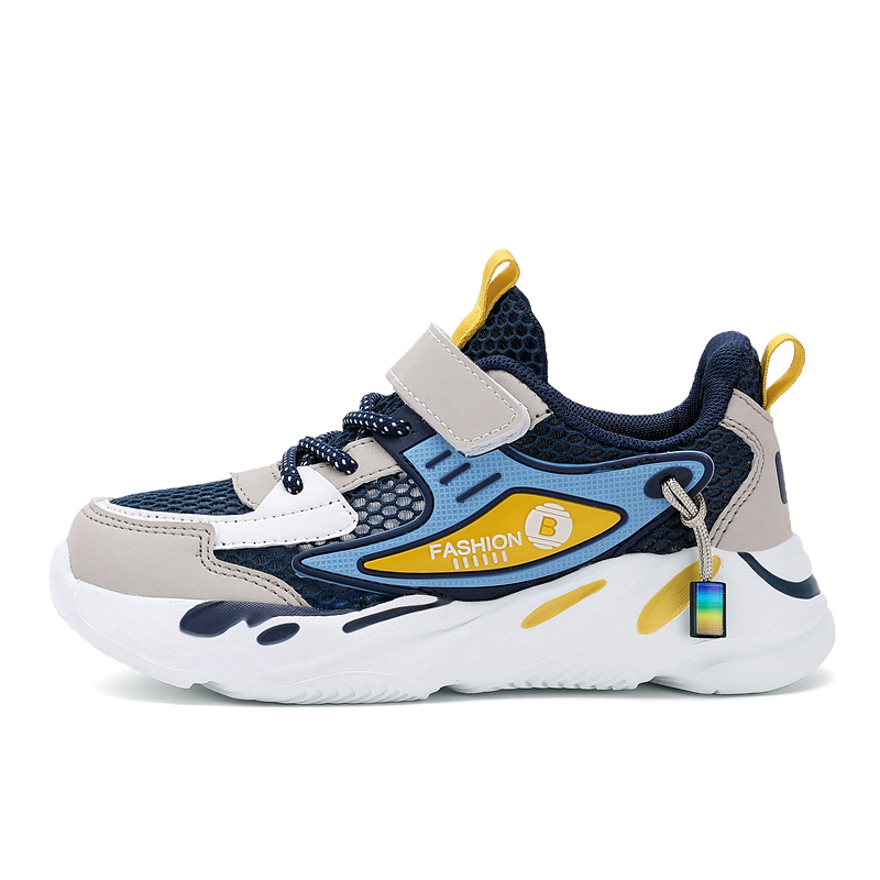 Детская повседневная обувь для детей Peter pan, белый/желтый
Детская повседневная обувь для детей Peter pan, белый/желтый