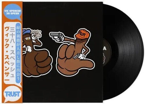 Виниловая пластинка Spencer, Vic & 38 Spesh: Greenthumbs Meets Trigger Fingers
Виниловая пластинка Spencer, Vic & 38 Spesh: Greenthumbs Meets Trigger Fingers