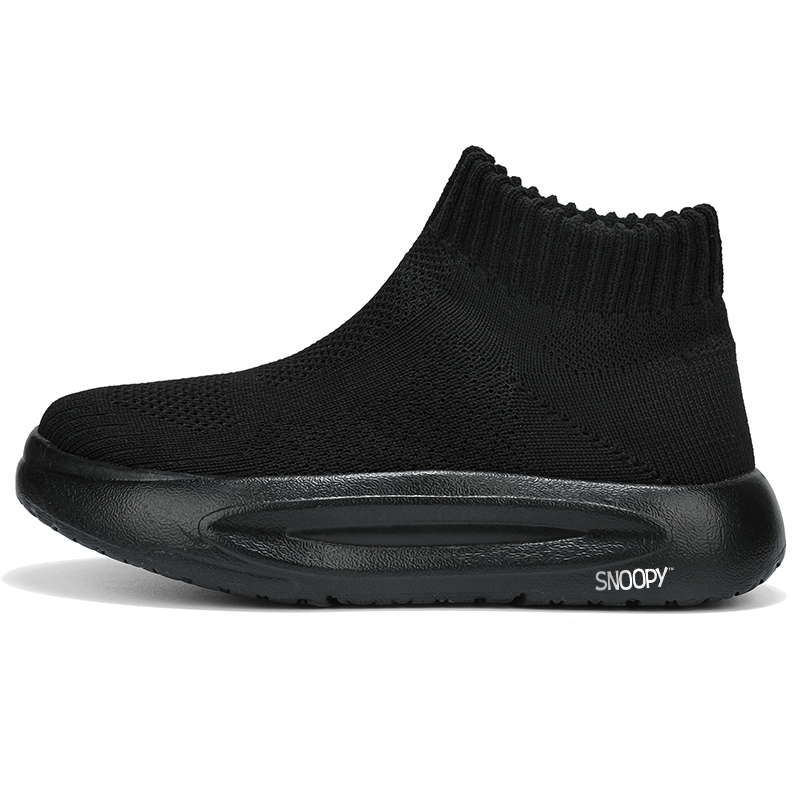 Детская повседневная обувь для детей SNOOPY, черный
Детская повседневная обувь для детей SNOOPY, черный