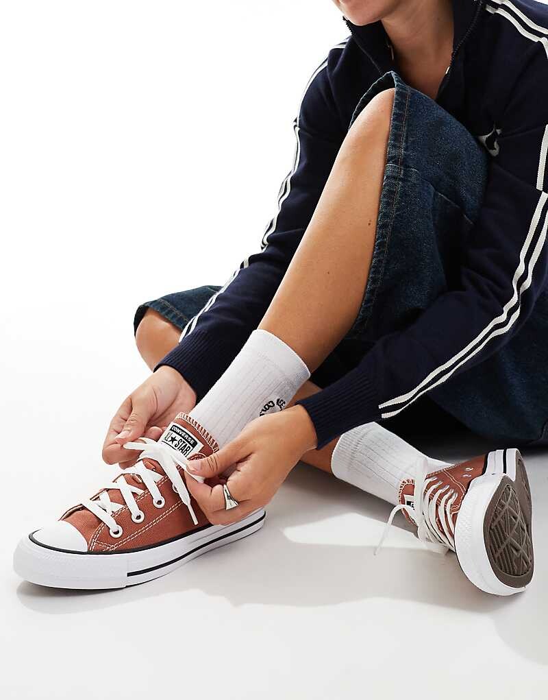 Converse – Chuck 70 Ox – коричневая спортивная обувь, Коричневый, Converse – Chuck 70 Ox – коричневая спортивная обувь
Converse – Chuck 70 Ox – коричневая спортивная обувь, Коричневый, Converse – Chuck 70 Ox – коричневая спортивная обувь