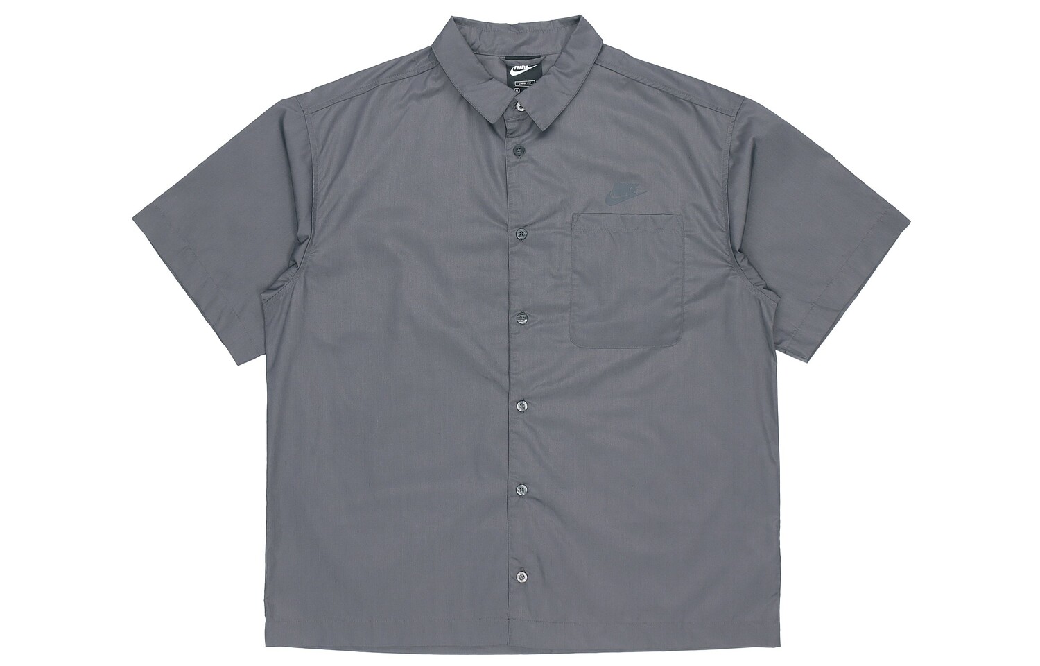 Мужская рубашка Nike, ЖелезоСерый
Мужская рубашка Nike, ЖелезоСерый