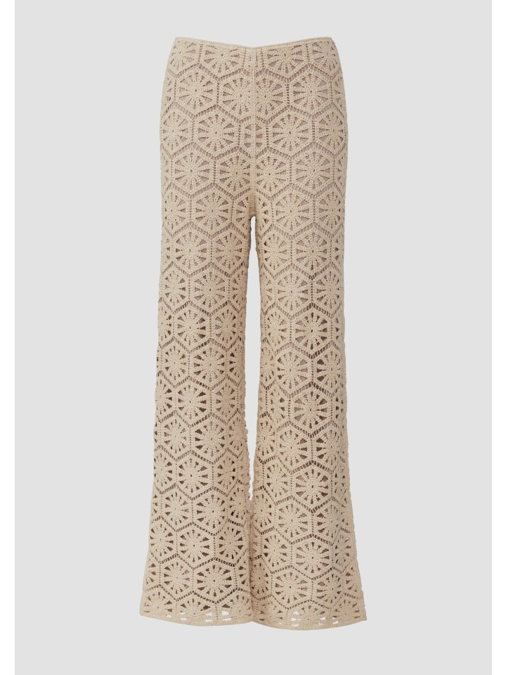 Брюки 8061_бежевого цвета s.Oliver
Брюки 8061_бежевого цвета s.Oliver