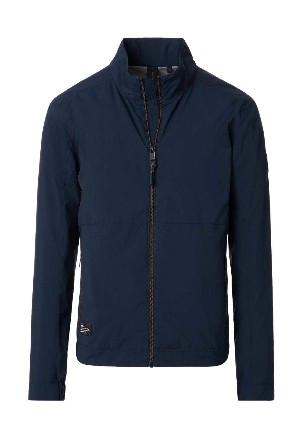 Летняя куртка CASAMODA, синий
Летняя куртка CASAMODA, синий