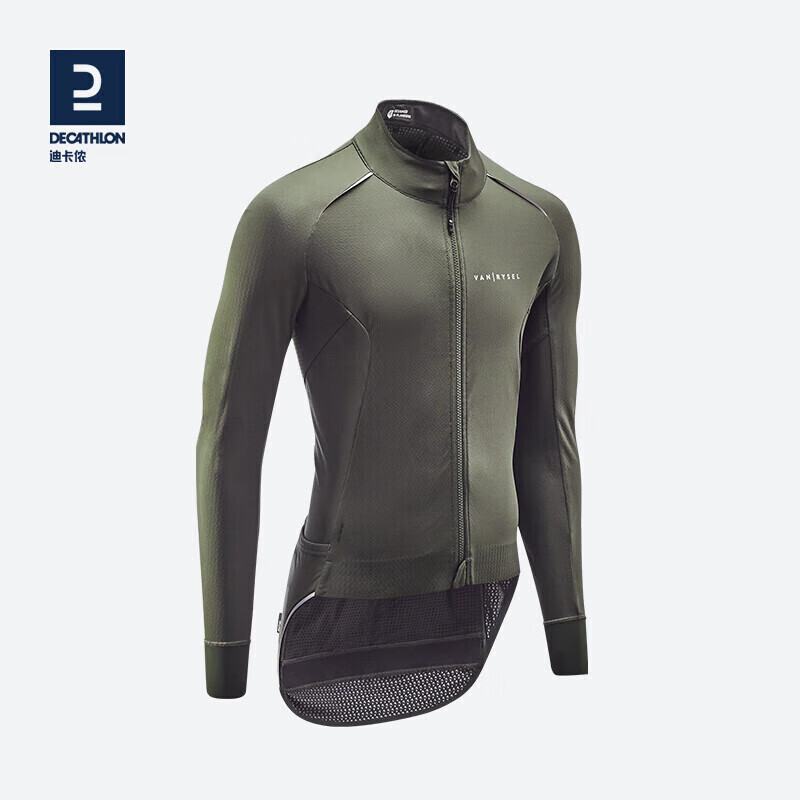 Велоджерси мужское Decathlon ветрозащитное на молнии с задним карманом S, темно-серый
Велоджерси мужское Decathlon ветрозащитное на молнии с задним карманом S, темно-серый