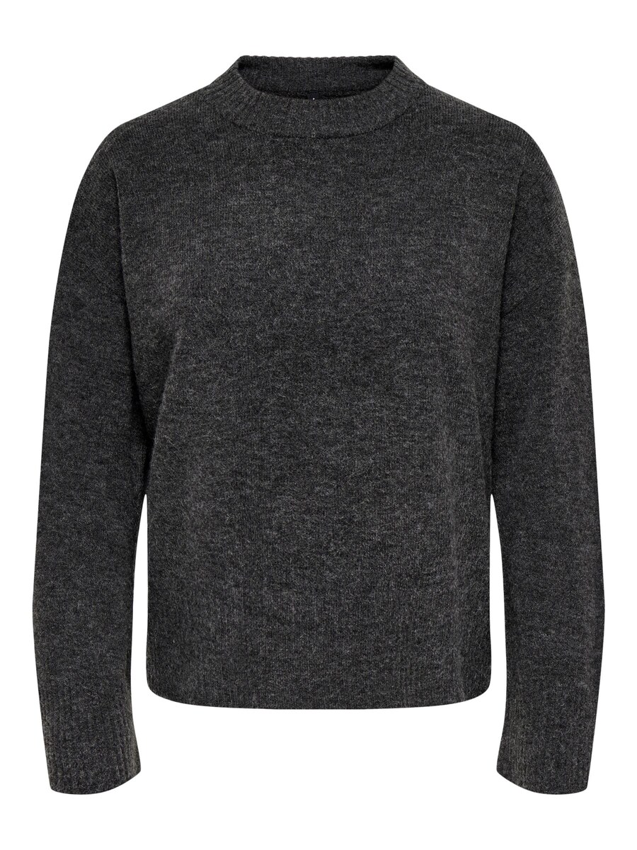 Свитер ONLY ONLHouston, Mottled Grey
Свитер ONLY ONLHouston, Mottled Grey