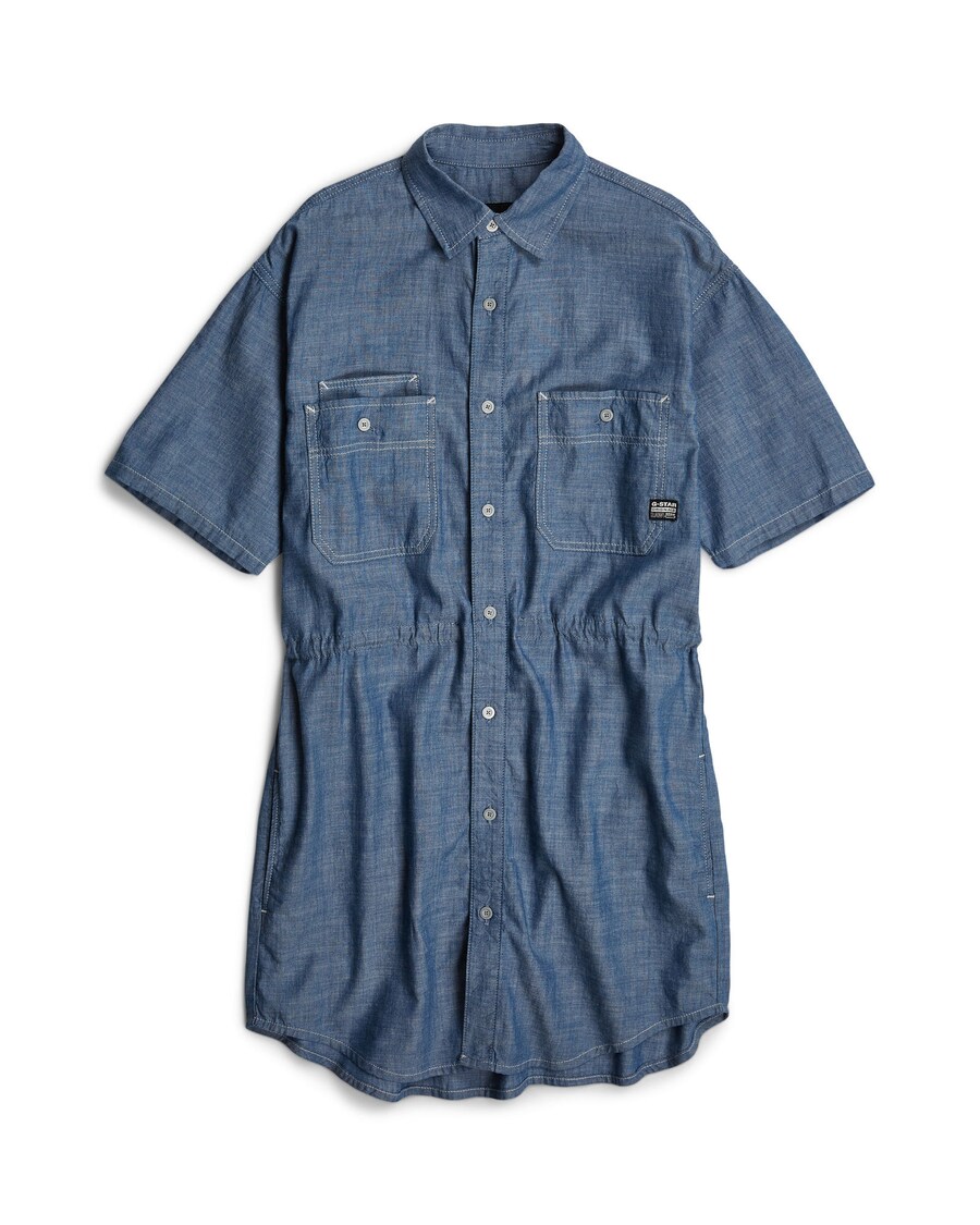 Платье-рубашка G-STAR, Blue
Платье-рубашка G-STAR, Blue