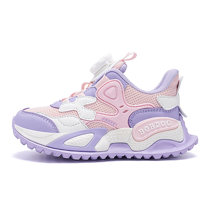 Детские кроссовки для бега FIRS Kids, розовый/фиолетовый
Детские кроссовки для бега FIRS Kids, розовый/фиолетовый