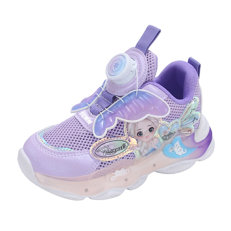 Дышащая повседневная обувь для детей FCMM, фиолетовый
Дышащая повседневная обувь для детей FCMM, фиолетовый