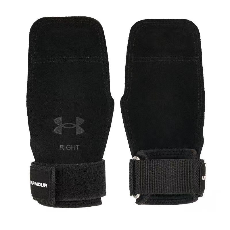 Пояс для тяжелой атлетики Fitness Under Armour, черный
Пояс для тяжелой атлетики Fitness Under Armour, черный