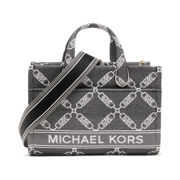 Большая сумка Michael Kors, серый
Большая сумка Michael Kors, серый
