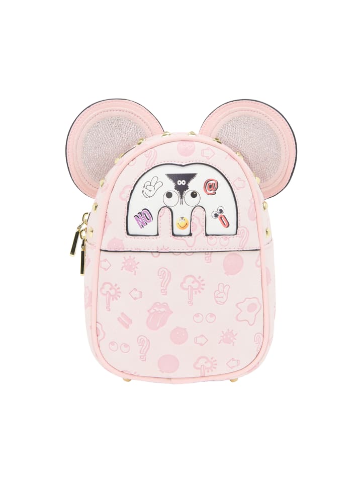 Рюкзак myMo, розовый
Рюкзак myMo, розовый