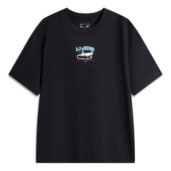 Футболка с мультяшным рисунком Li-Ning, черный
Футболка с мультяшным рисунком Li-Ning, черный