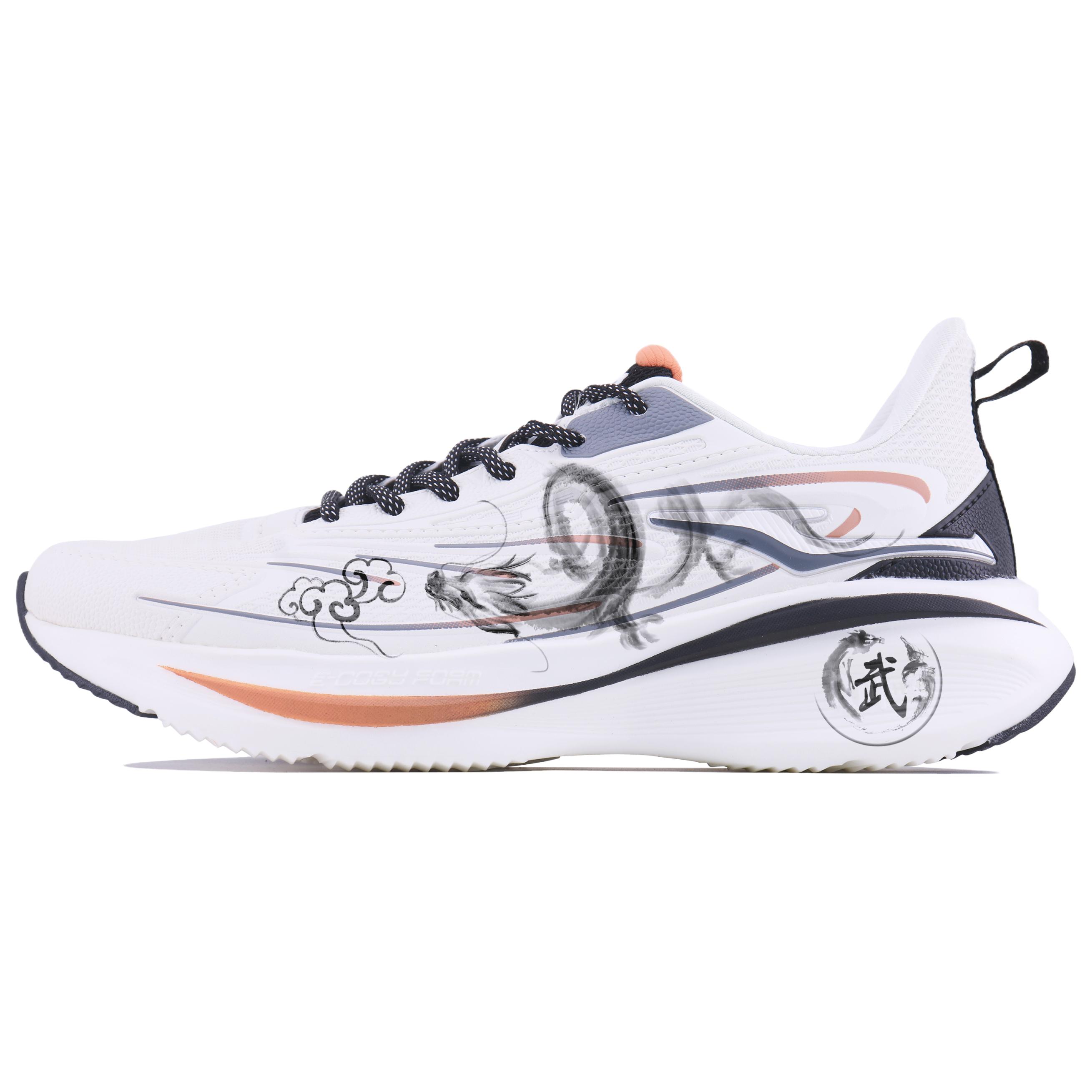 Erke Кроссовки для бега на короткие дистанции с низкой посадкой, амортизирующие, противоскользящие и износостойкие, белые, мужские
Erke Кроссовки для бега на короткие дистанции с низкой посадкой, амортизирующие, противоскользящие и износостойкие, белые, мужские