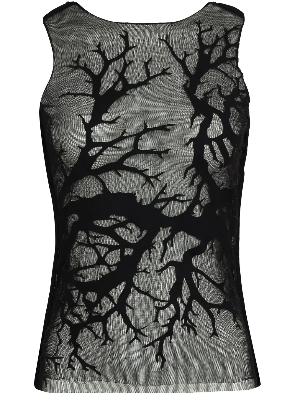 Топ без рукавов Gloria Coelho, черный
Топ без рукавов Gloria Coelho, черный