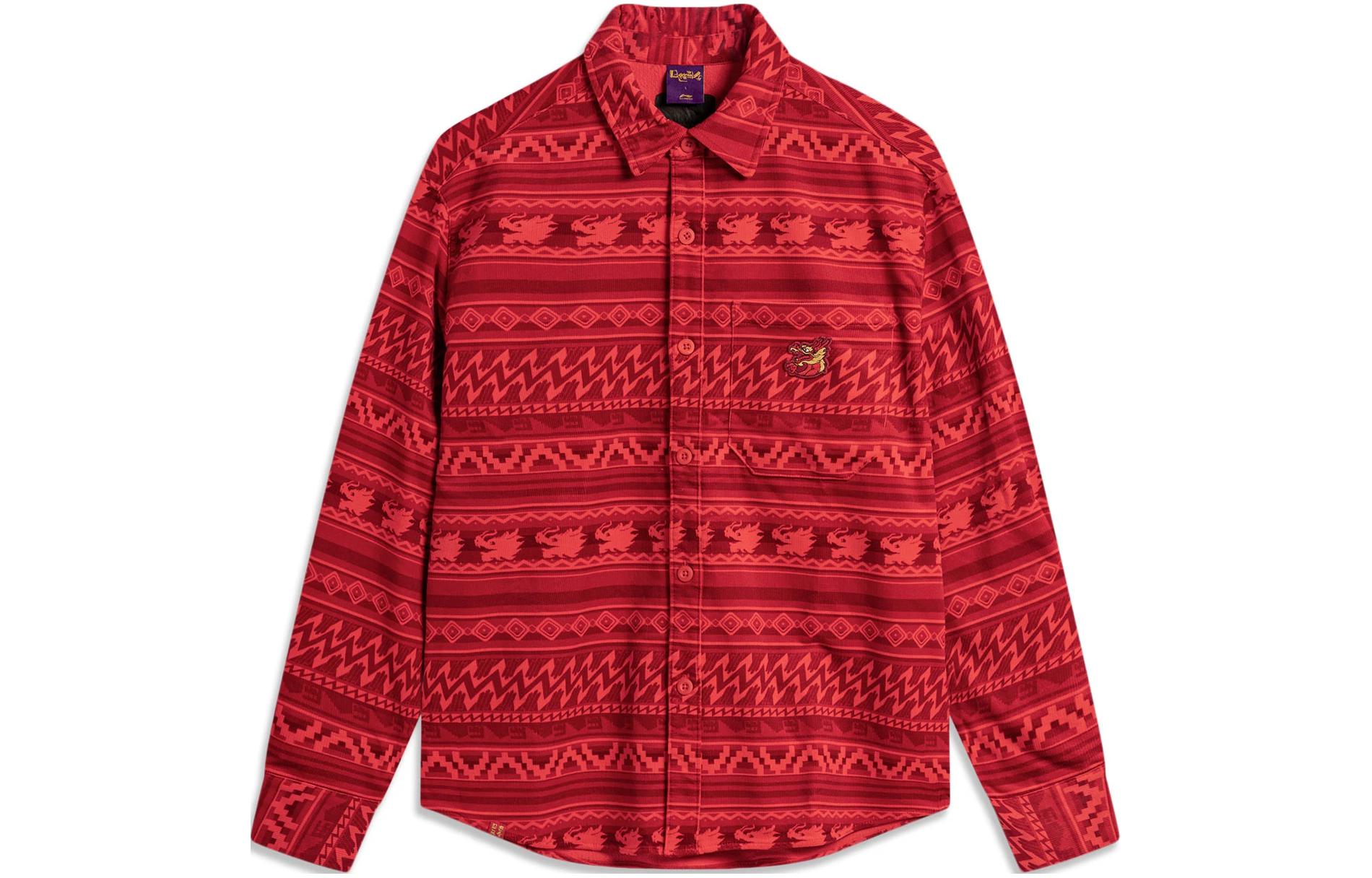 Лининг Rijin Doujin Collection Футболка мужская киноварная с полной печатью
Лининг Rijin Doujin Collection Футболка мужская киноварная с полной печатью