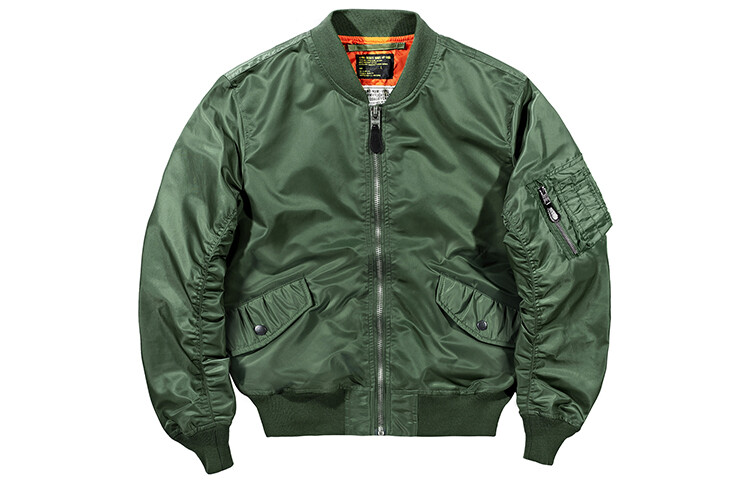 VIP-куртка унисекс, Хаки
VIP-куртка унисекс, Хаки