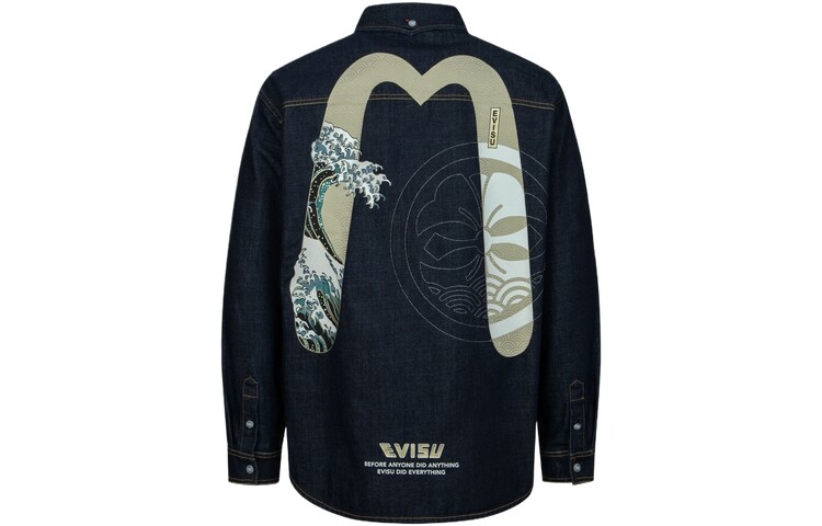 Рубашка мужская джинсовая синяя Evisu, синий
Рубашка мужская джинсовая синяя Evisu, синий