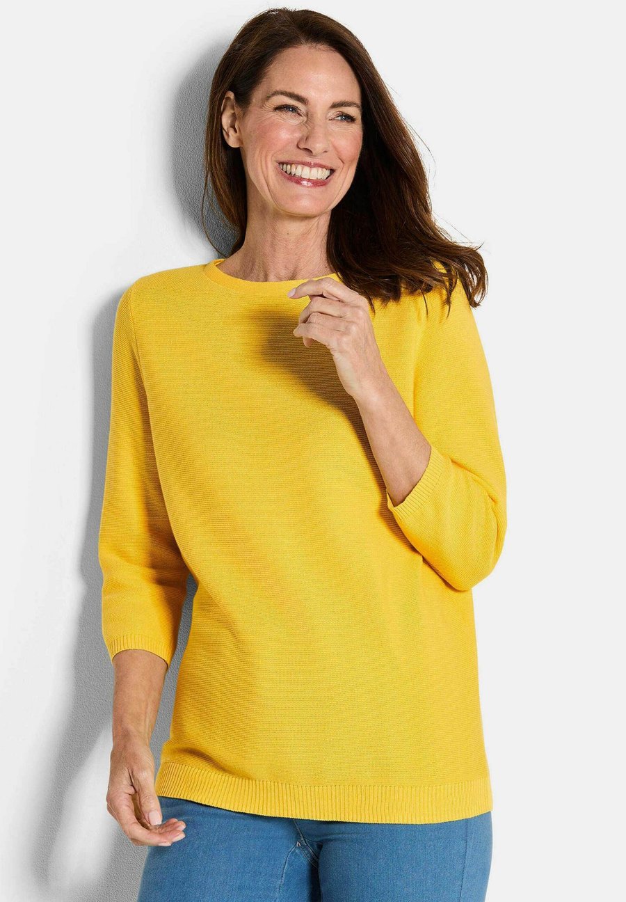 Джемпер GOLDNER Jumper, Honey/Yellow
Джемпер GOLDNER Jumper, Honey/Yellow