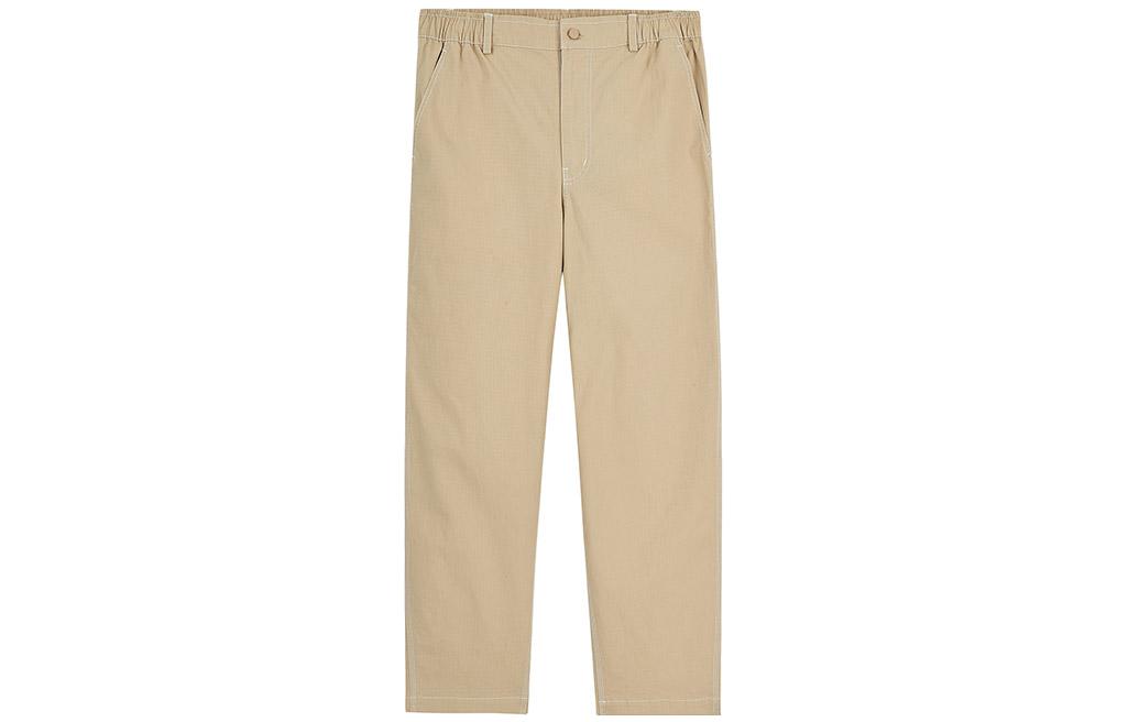 361° Повседневные брюки мужские Pebble Moderate Straight Fit
361° Повседневные брюки мужские Pebble Moderate Straight Fit