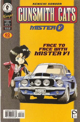 Gunsmith Cats: Mister V #3 (3 of 11) (Dark Horse Comics)
Gunsmith Cats: Mister V #3 (3 of 11) (Dark Horse Comics)