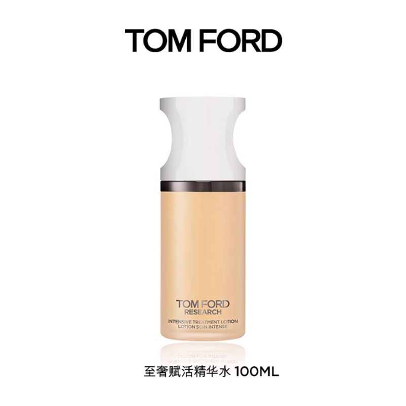 Сыворотка TF Ultimate Luxury Revival для увлажнения и смягчения кожи 100мл/150мл TOM FORD
Сыворотка TF Ultimate Luxury Revival для увлажнения и смягчения кожи 100мл/150мл TOM FORD