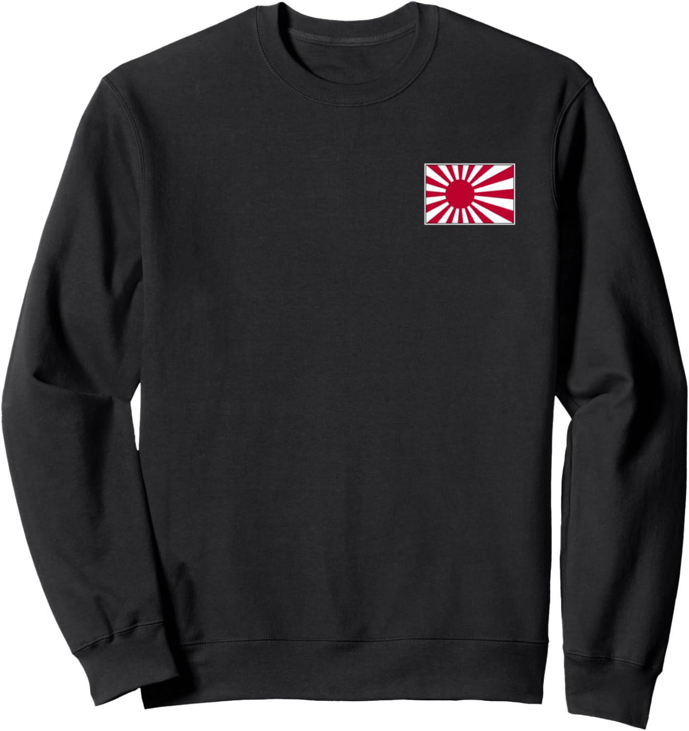 Толстовка с изображением японского флага и военно-морского флага Japanese Naval Ensign, черный
Толстовка с изображением японского флага и военно-морского флага Japanese Naval Ensign, черный