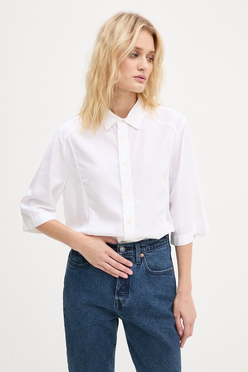 Рубашка G-Star Raw, белый
Рубашка G-Star Raw, белый