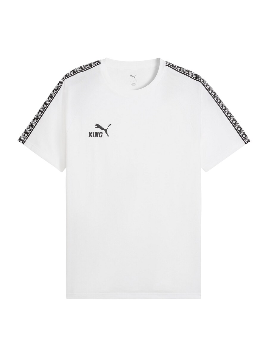 Футболка Performance PUMA, белый
Футболка Performance PUMA, белый