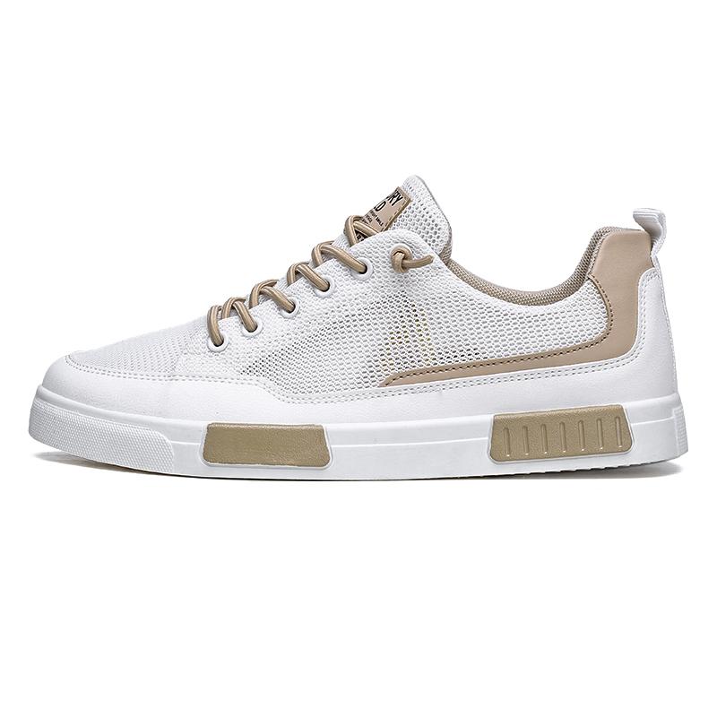 Подростковые скейтерские кроссовки FIRS Kids, белый/золотой
Подростковые скейтерские кроссовки FIRS Kids, белый/золотой