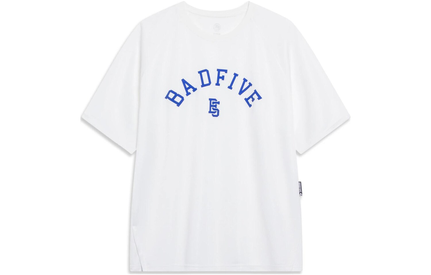 Футболка Badfive мужская молочно-белая Lining, слоновая кость 
Футболка Badfive мужская молочно-белая Lining, слоновая кость