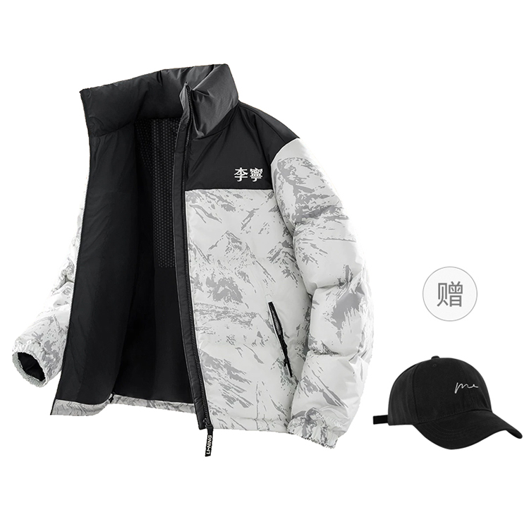Li Ning Down Jackets Men's Stand Collar Thickened Li-Ning, белый серый comes with hat
Li Ning Down Jackets Men's Stand Collar Thickened Li-Ning, белый серый comes with hat