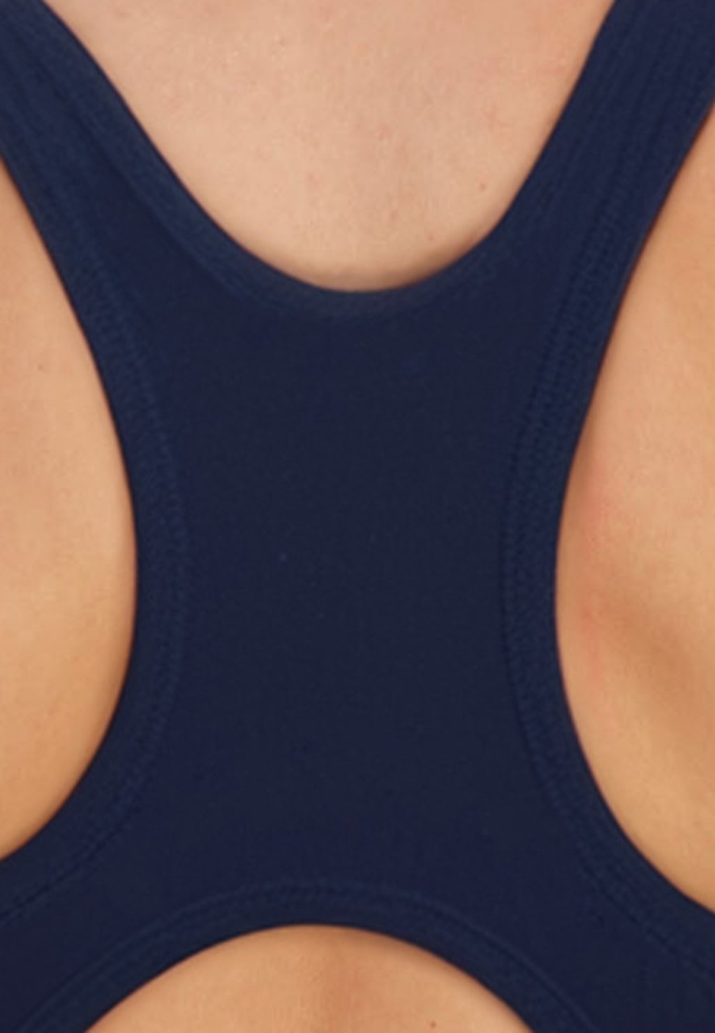 Купальник BECO the world of aquasports, синий
Купальник BECO the world of aquasports, синий