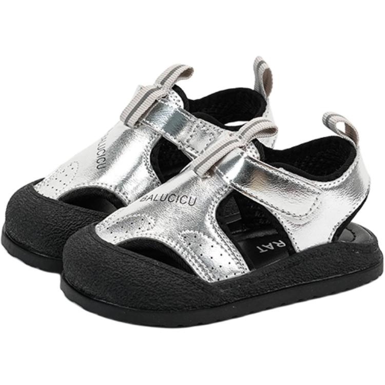 Детские сандалии дошкольного возраста QINUOSHU, серебряный
Детские сандалии дошкольного возраста QINUOSHU, серебряный