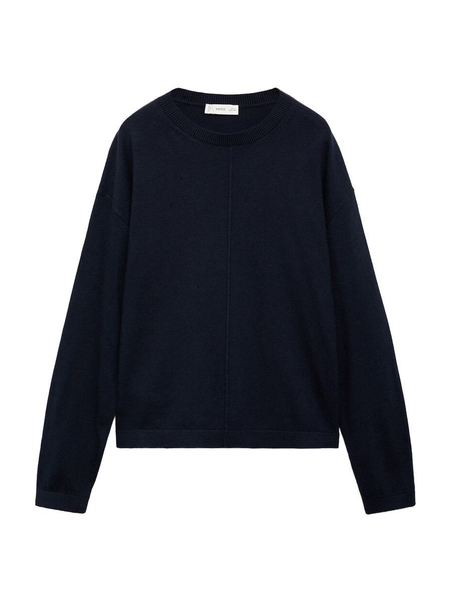 Свитер MANGO KIDS PIP, темно-синий
Свитер MANGO KIDS PIP, темно-синий