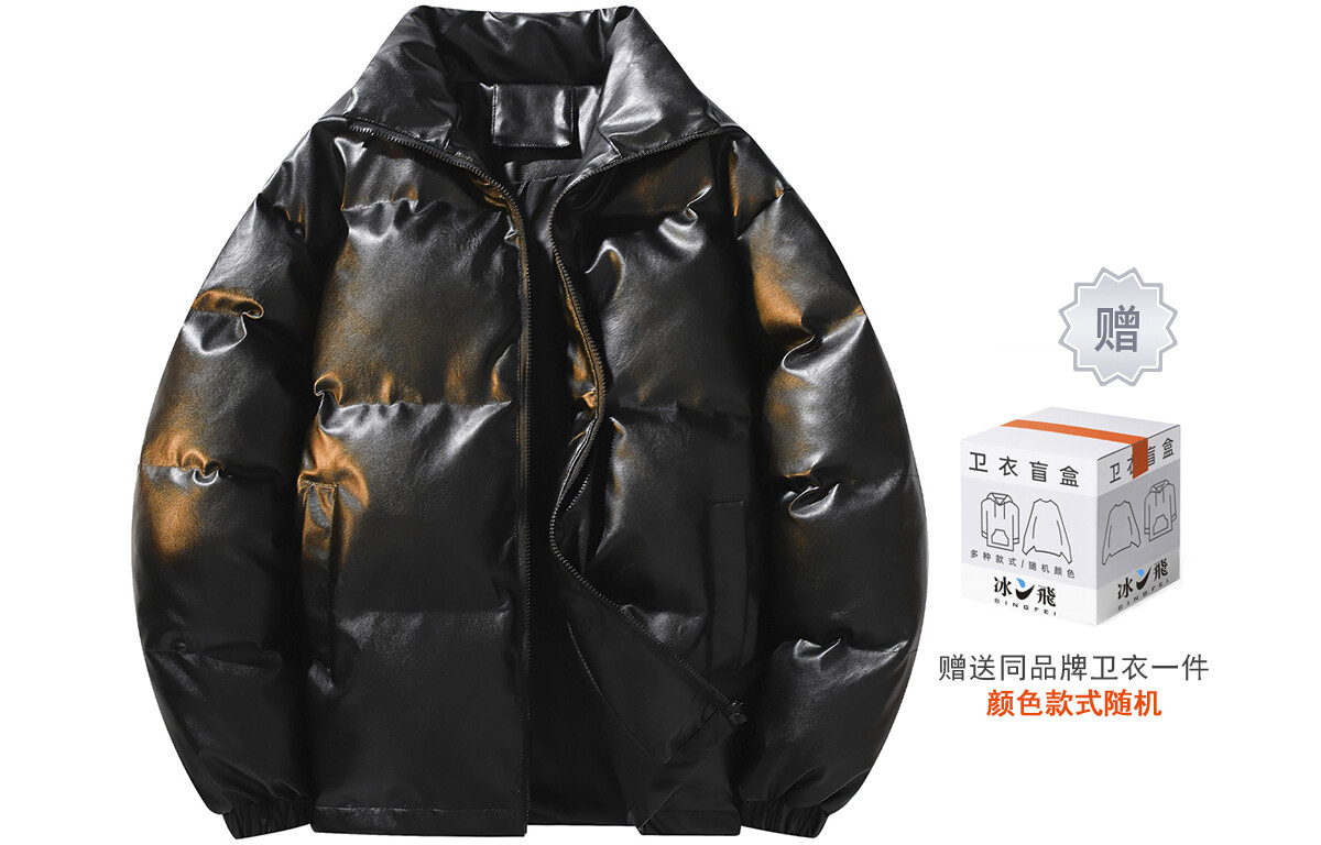 Bingfei Стеганая куртка унисекс Ice Flying, Белый
Bingfei Стеганая куртка унисекс Ice Flying, Белый