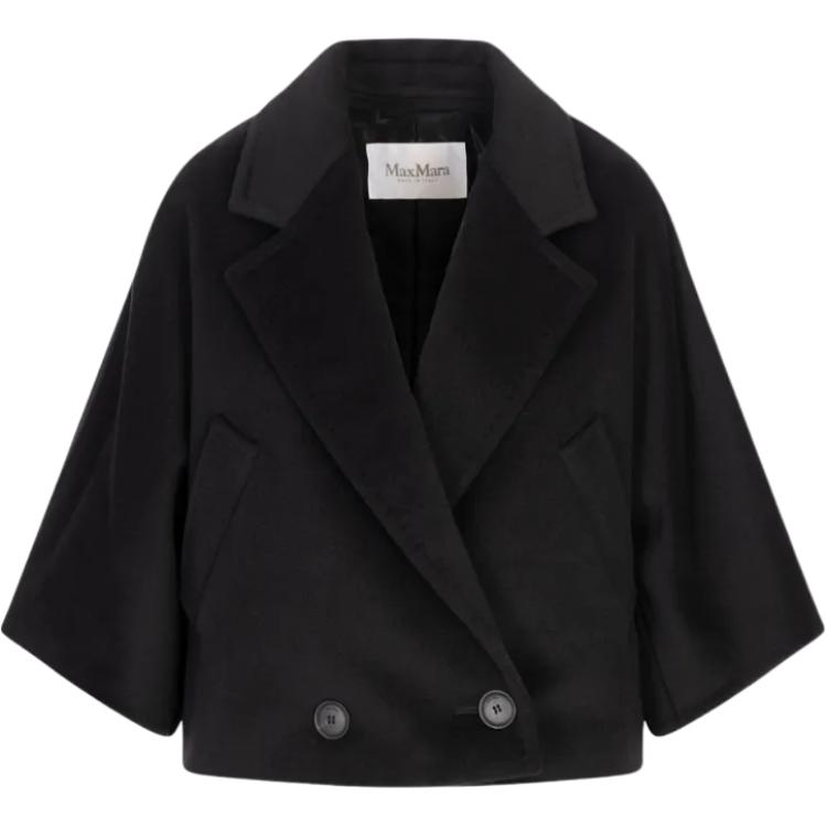 Двубортная короткая куртка Max Mara MaxMara, черный
Двубортная короткая куртка Max Mara MaxMara, черный