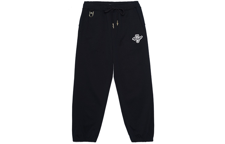 Джерси Лин совместный бренд повседневные брюки унисекс Palladium, черный
Джерси Лин совместный бренд повседневные брюки унисекс Palladium, черный