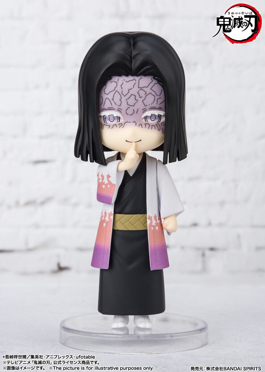 Фигурка Demon Slayer: Kimetsu no Yaiba - Kagaya Ubuyashiki Figuarts Mini Figure
Фигурка Demon Slayer: Kimetsu no Yaiba - Kagaya Ubuyashiki Figuarts Mini Figure