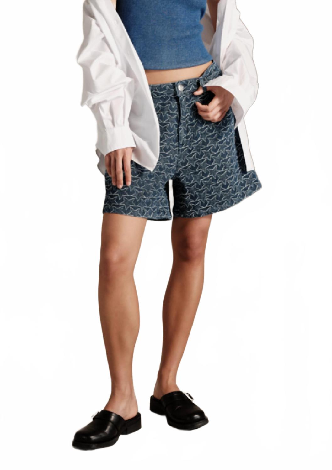 Шорты Pactol в джинсовой ткани со звездами Bellerose, Denim Stars
Шорты Pactol в джинсовой ткани со звездами Bellerose, Denim Stars