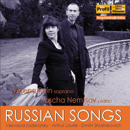 CD диск Zaderatsky / Nemtsov / Rein: Russian Songs
CD диск Zaderatsky / Nemtsov / Rein: Russian Songs