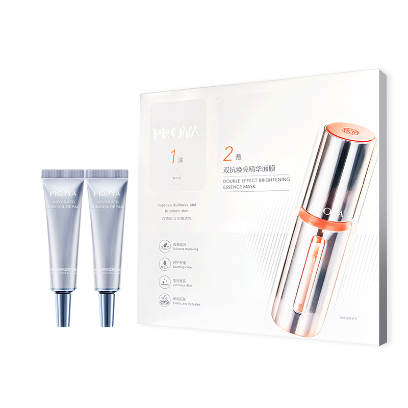 Эластичная увлажняющая и осветляющая анти-поллюционная сыворотка+анти-поллюционная маска успокаивающая подтягивающая увлажняющая восстанавливающая PROYA
Эластичная увлажняющая и осветляющая анти-поллюционная сыворотка+анти-поллюционная маска успокаивающая подтягивающая увлажняющая восстанавливающая PROYA