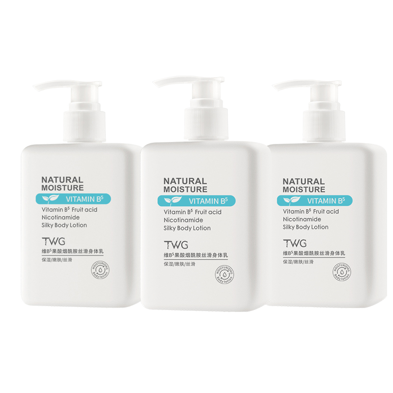 Лосьон для тела / Крем / Спрей Unisex TWG
Лосьон для тела / Крем / Спрей Unisex TWG