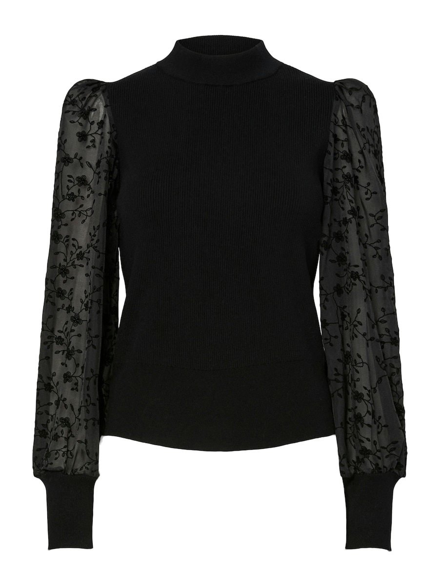 Свитер YAS DOTME, черный
Свитер YAS DOTME, черный