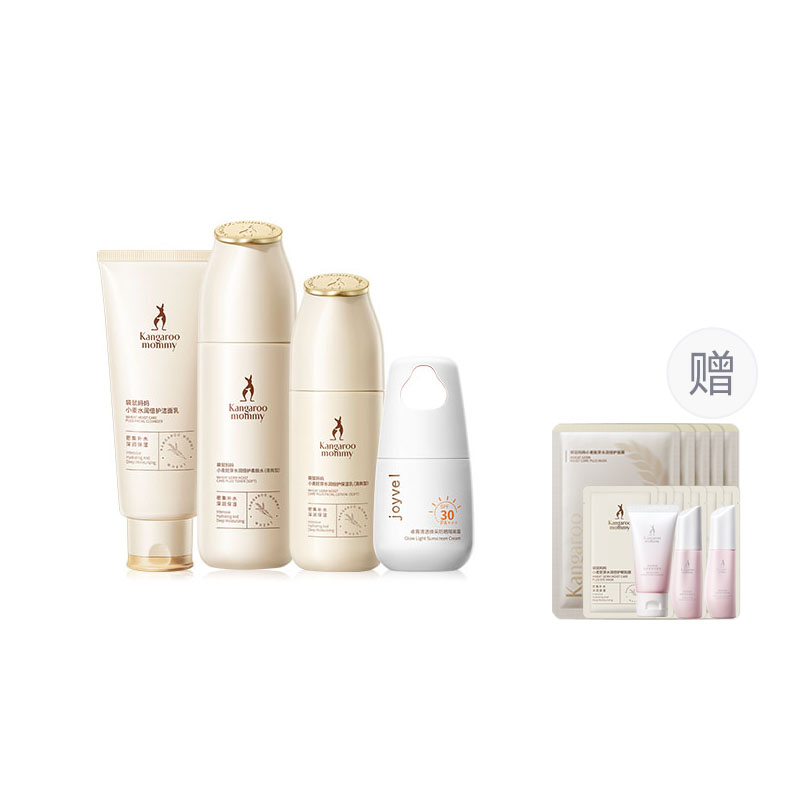 Наборы для ухода за кожей women's Kangaroo Mommy
Наборы для ухода за кожей women's Kangaroo Mommy
