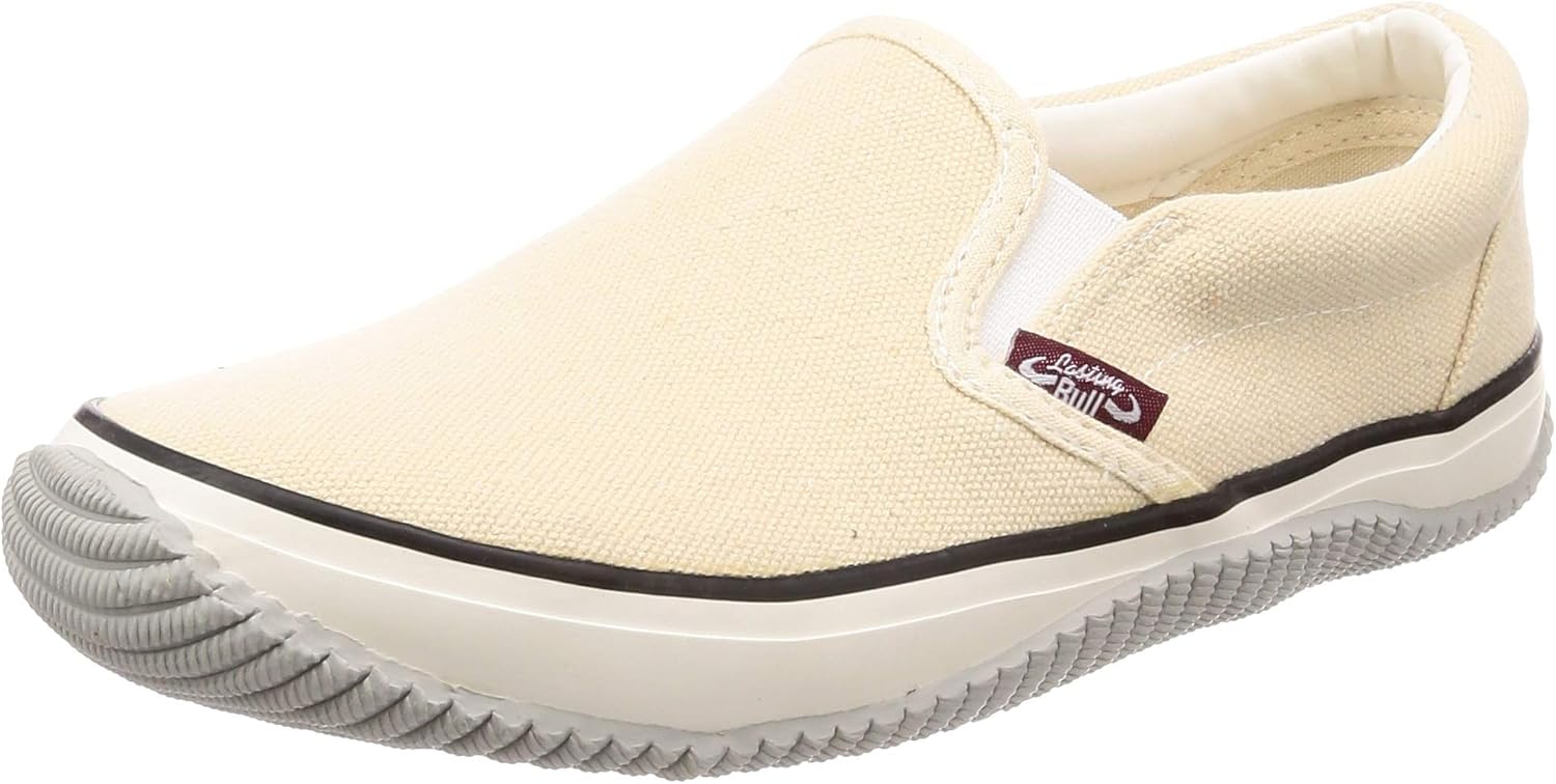 Мужские широкие лоферы без шнурков (повседневные) Lasting Bull, белый
Мужские широкие лоферы без шнурков (повседневные) Lasting Bull, белый