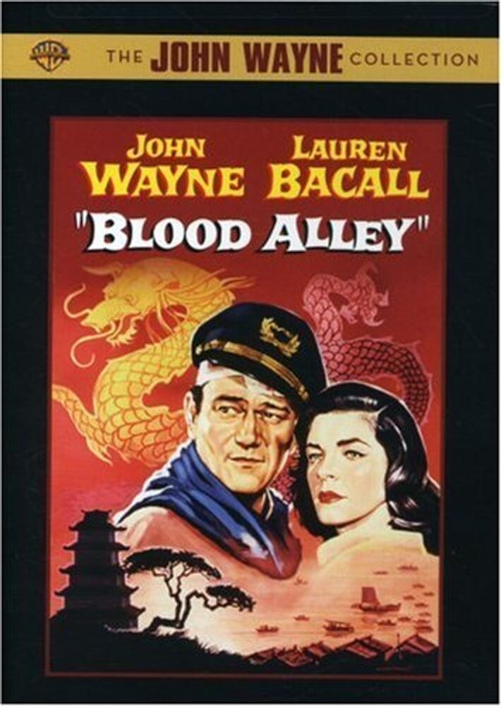 Диск DVD Blood Alley
Диск DVD Blood Alley