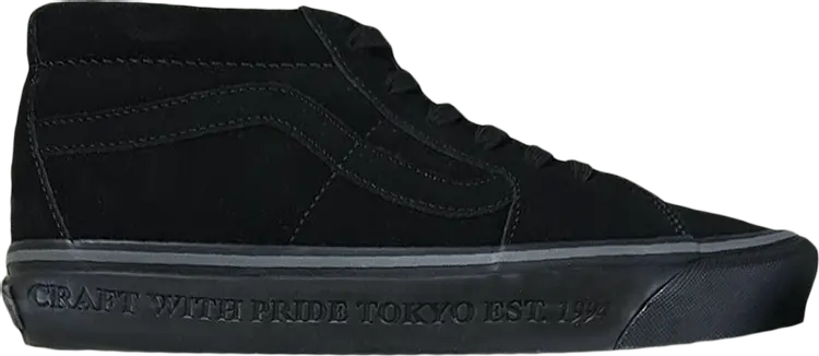 Кроссовки Neighborhood x Sk8-Mid 83 DX 'Black', черный
Кроссовки Neighborhood x Sk8-Mid 83 DX 'Black', черный