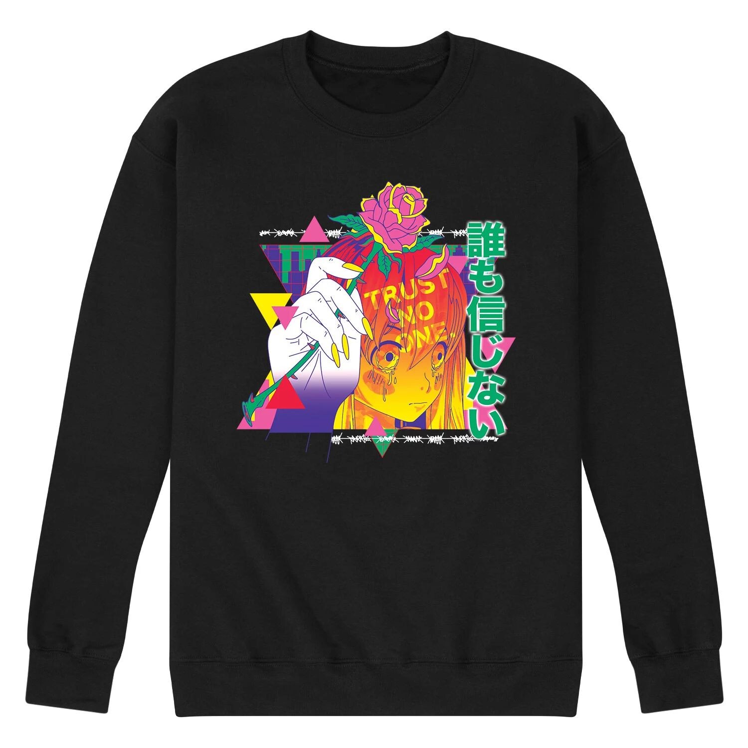 Мужская толстовка Trust No One Licensed Character
Мужская толстовка Trust No One Licensed Character