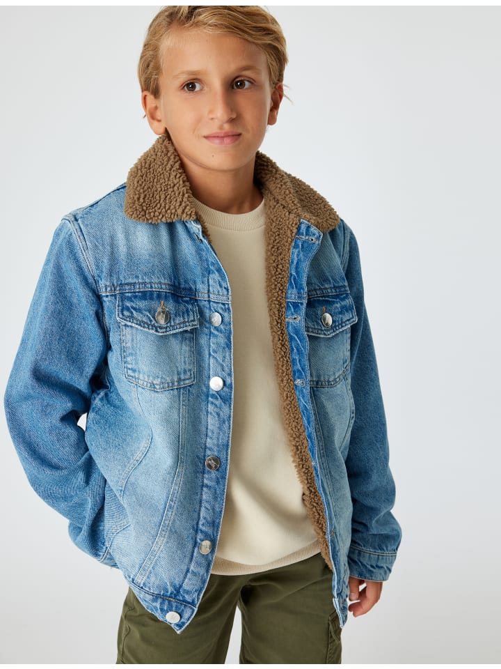 Джинсовая куртка KOTON
Джинсовая куртка KOTON