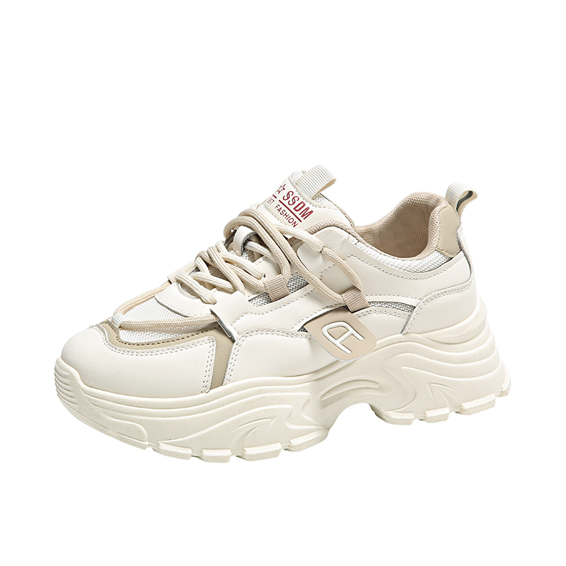 Низкие кроссовки для детей и подростков FIRS Kids, бежевый/хаки
Низкие кроссовки для детей и подростков FIRS Kids, бежевый/хаки